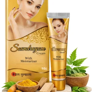 Saundaryam  cream with moisturizer